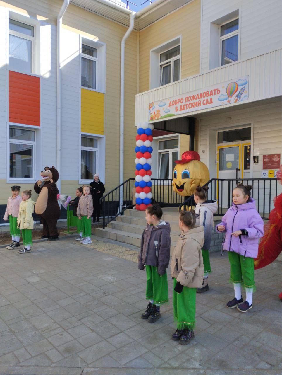Фото В Наушках официально открылся новый детский сад