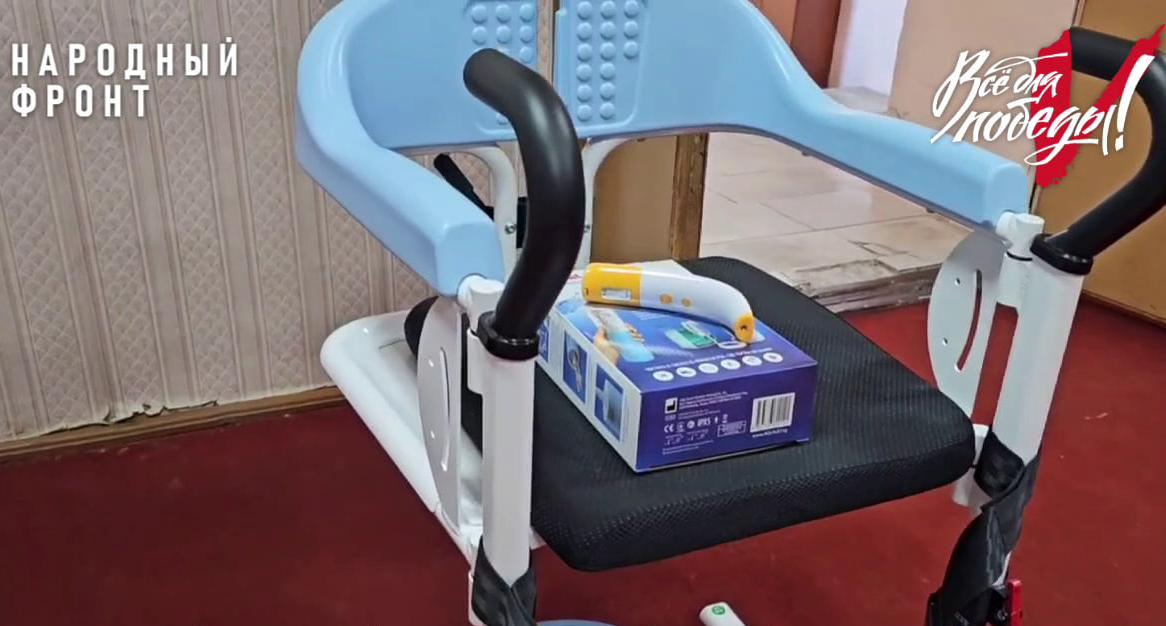 Фото Жители Бурятии передали в госпиталь средства реабилитации