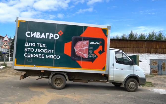 Фото Восточно-Сибирский свинокомплекс «Сибагро» помогает устранять последствия паводка в Заиграевском районе