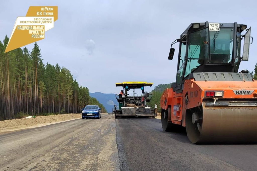Фото На дороги Бурятии выделили 1,8 млрд рублей по программе казначейских кредитов
