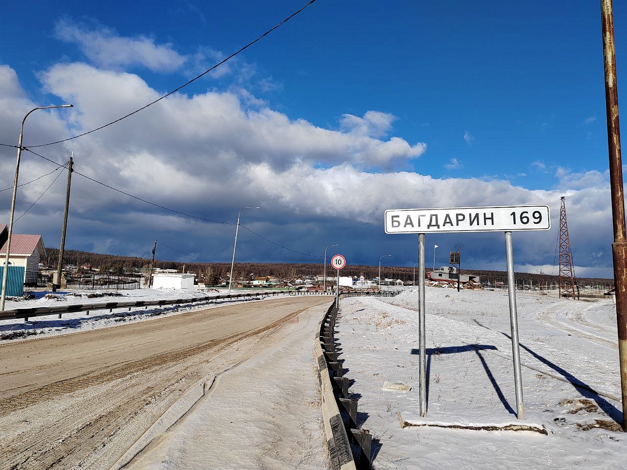 Фото Отменены сразу два аукциона на добычу полезных ископаемых в Бурятии