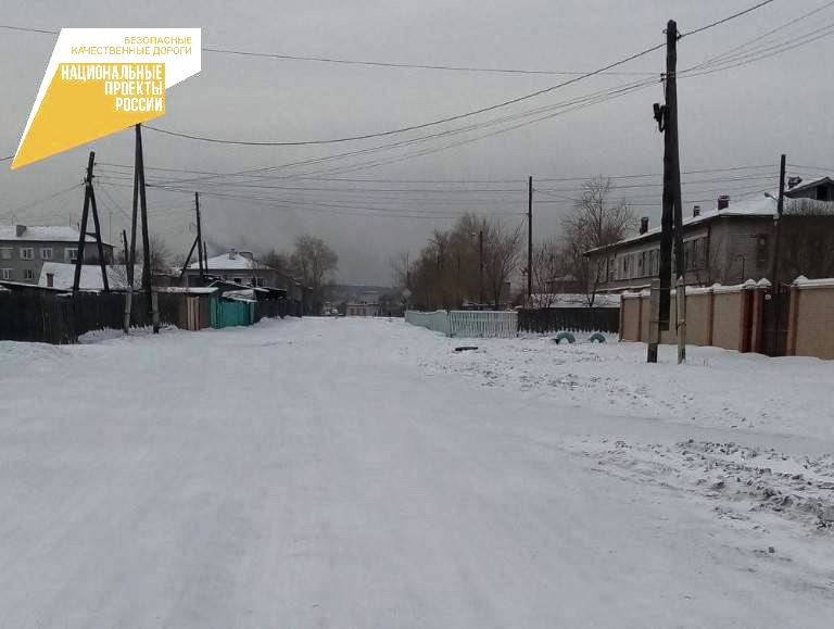 Фото В Заиграевском районе Бурятии отремонтируют еще 3,3 км дорог