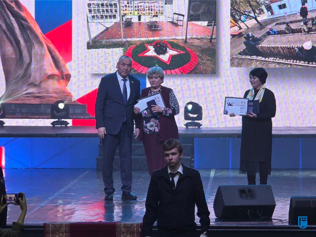 Фото В Улан-Удэ торжественно закрыли тематический Год патриотического воспитания