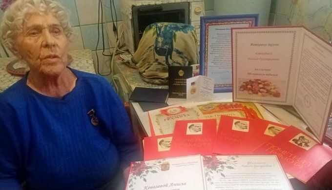 Фото В Бурятии жительница Кяхтинского района отметила 90-летний юбилей