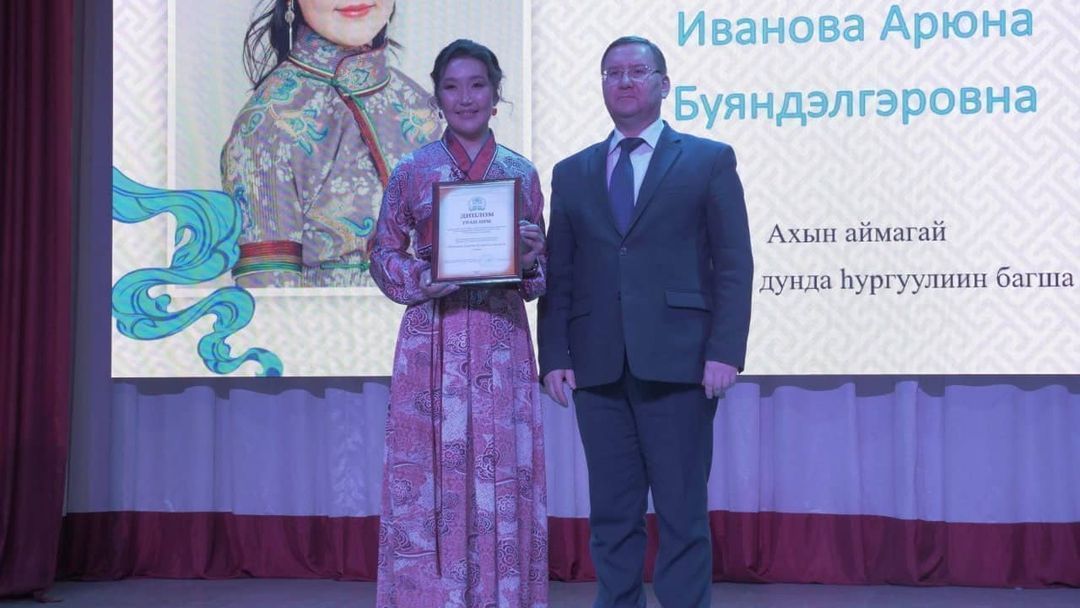 Фото В России выбран лучший учитель бурятского языка (ВИДЕО)