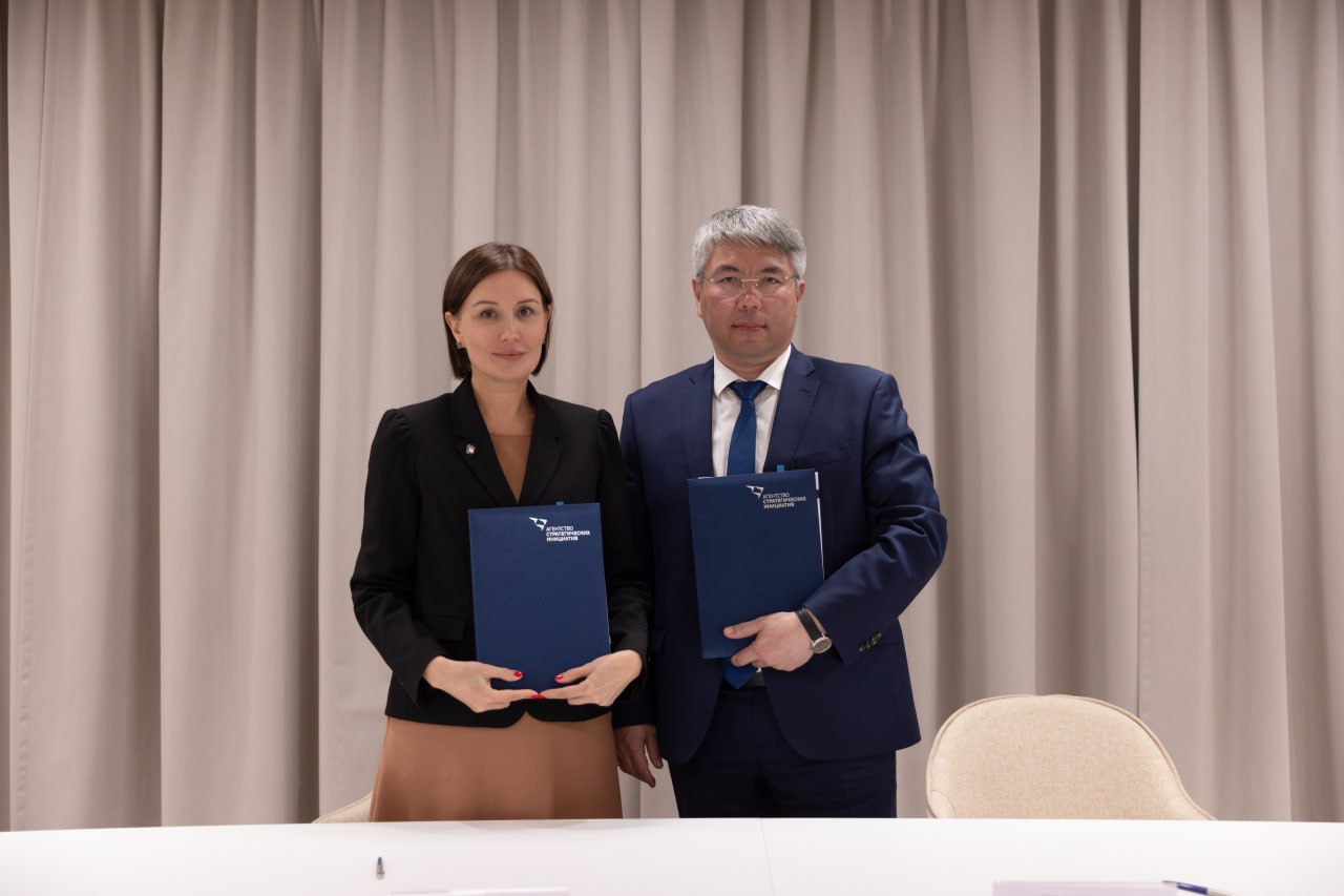 Фото «День здоровой мамы» введут в Бурятии и расширят возможности маткапитала