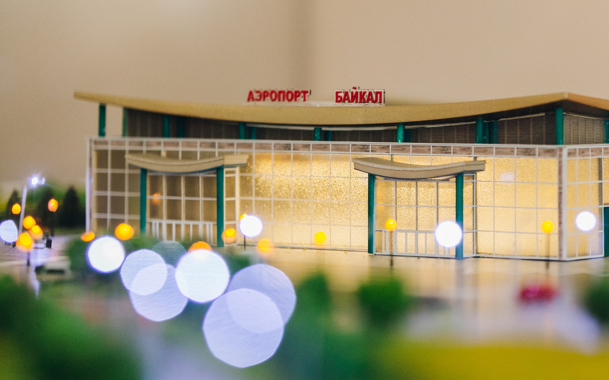 Фото В Бурятии презентовали проект нового аэровокзального комплекса международного аэропорта «Байкал»