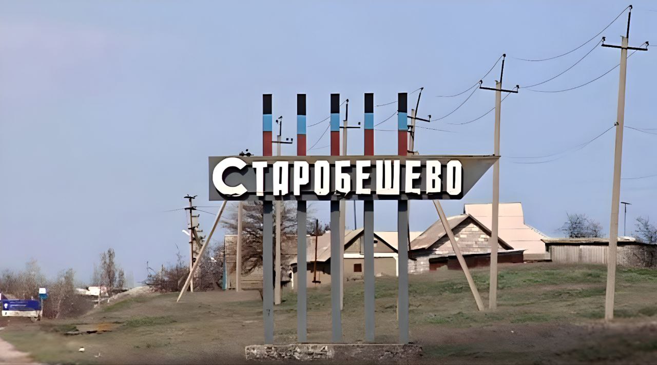 Фото Бурятия проработала план восстановления инфраструктуры Старобешевского района ДНР до 2030 года