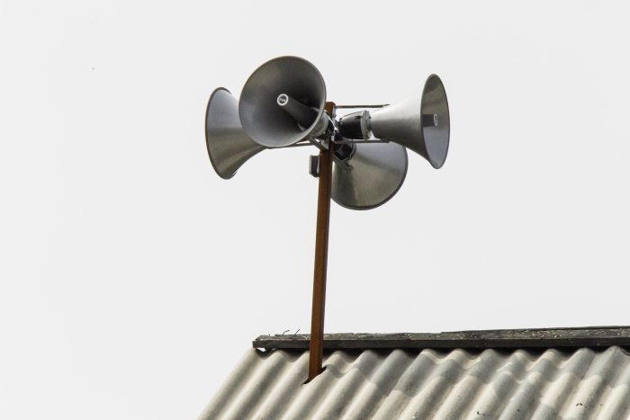 Фото На территории Бурятии ЧС и происшествий не произошло