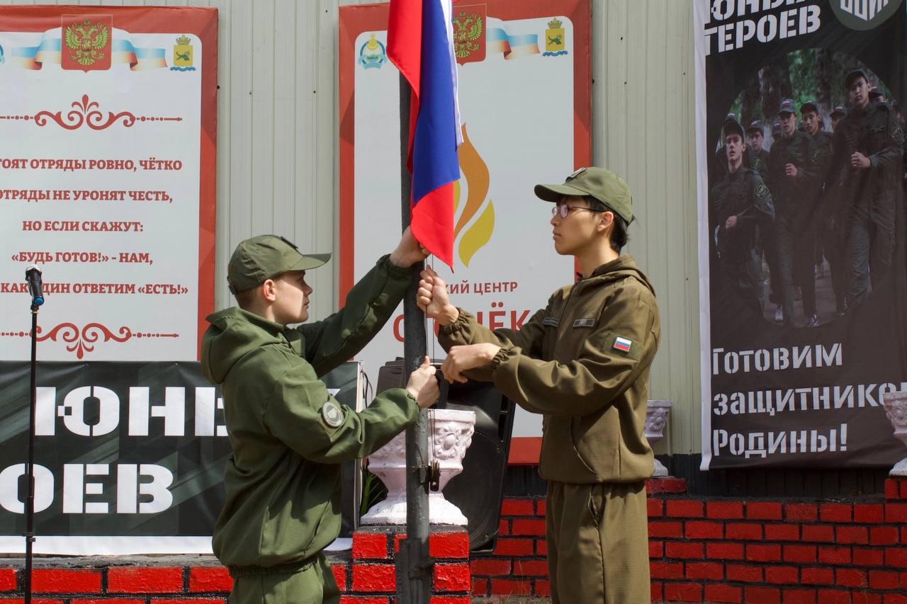 Фото Военно-спортивная смена стартовала в улан-удэнском детском лагере «Огонёк»