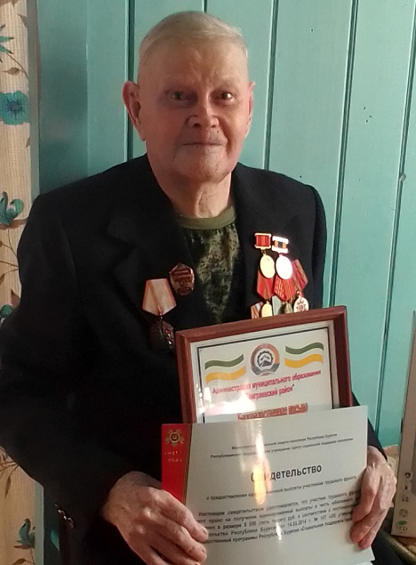 Фото Чабана из Заиграевского района Бурятии поздравили с 95-летием