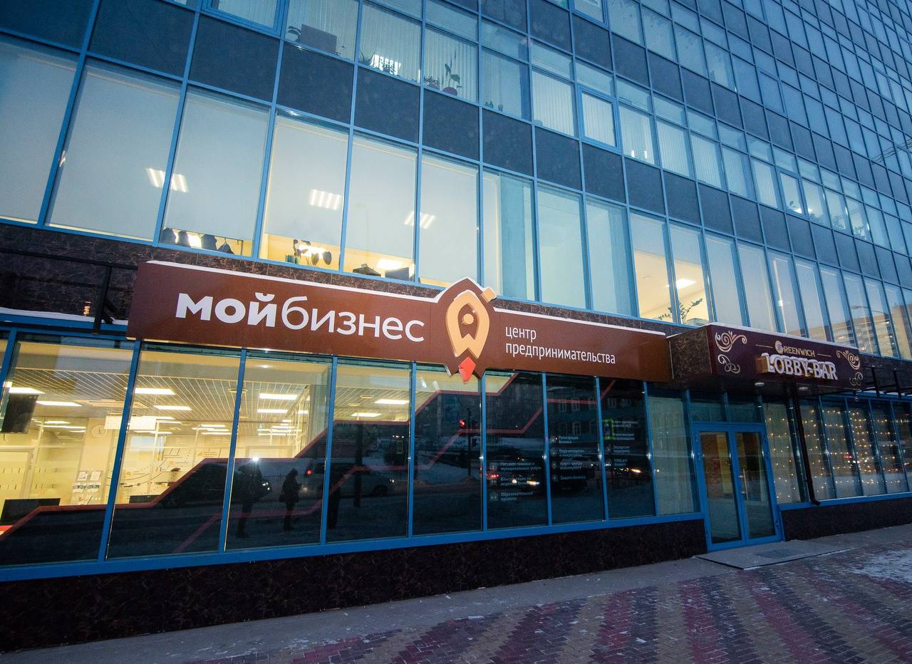 Фото Предприниматели Бурятии могут пройти самооценку средств размещения с государственной поддержкой