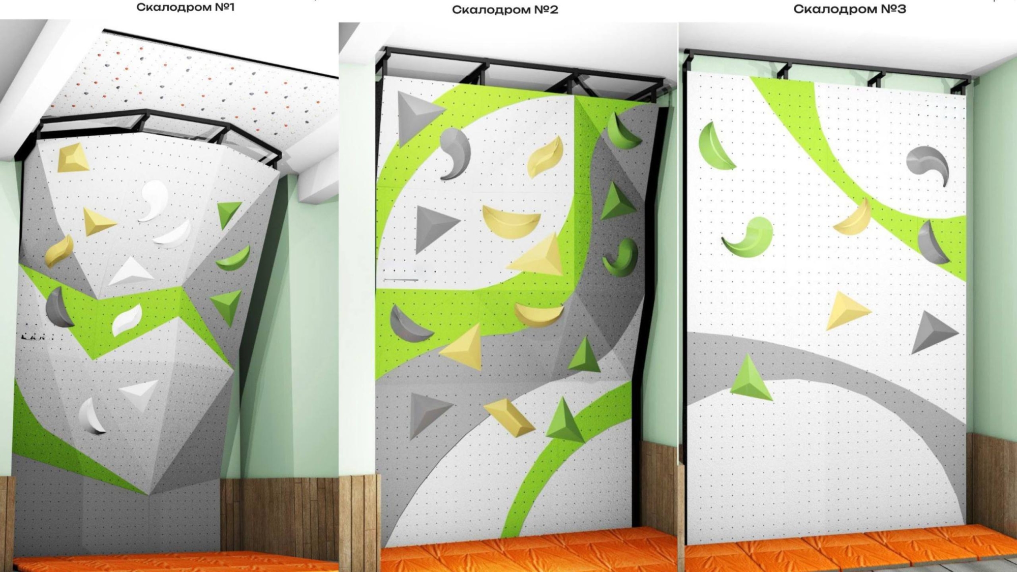 Фото Скалодром откроется в бурятском вузе