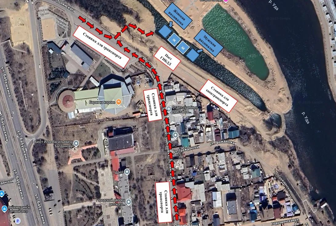 Фото Улан-Удэнцы готовятся окунуться в крещенскую купель 