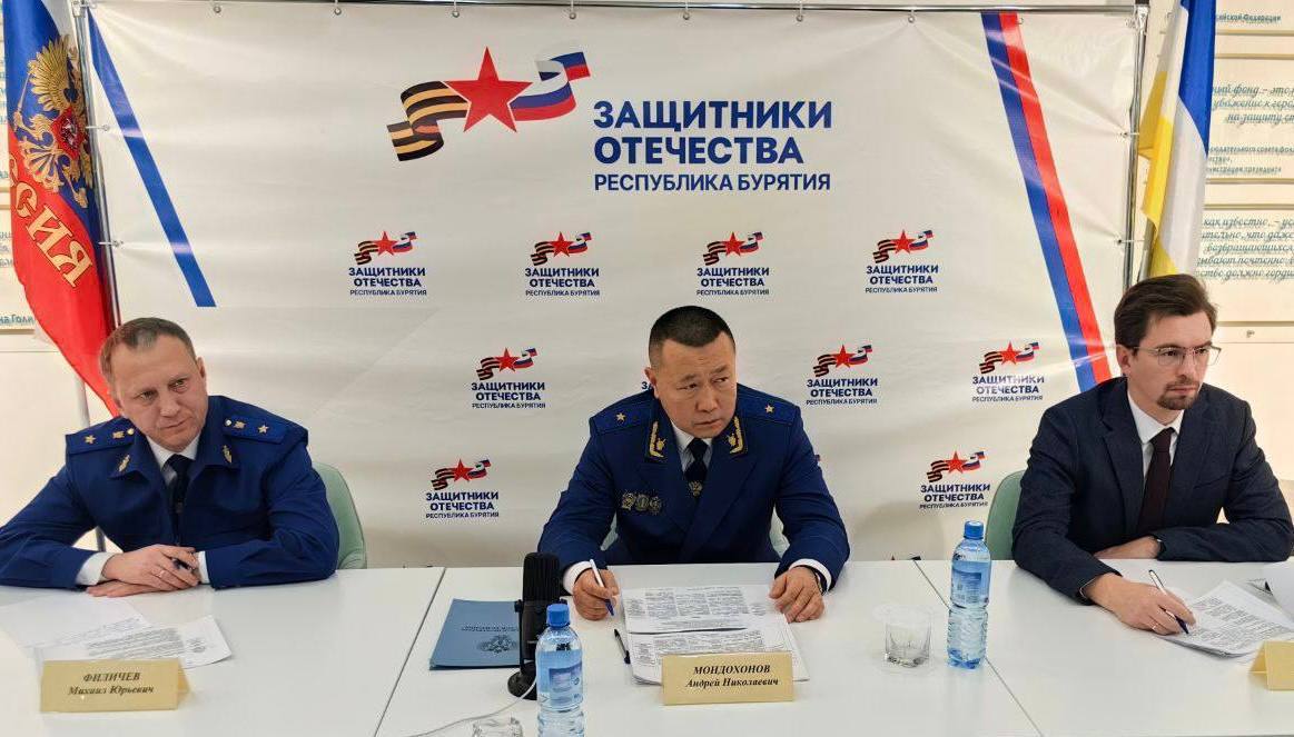 Фото Начальник управления Генпрокуратуры РФ по ДФО провел личный прием членов семей участников СВО