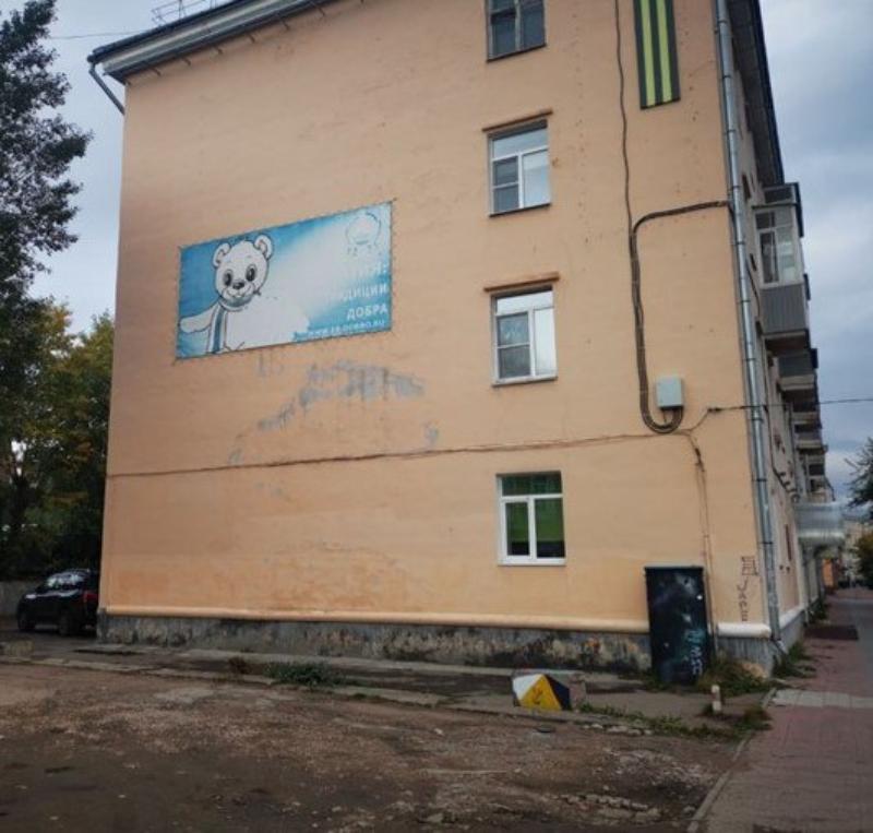 Фото Бесхозные рекламные конструкции в Улан-Удэ будут демонтированы