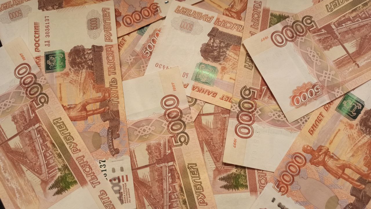 Фото Друзья из Бурятии поверили лже-брокерам и перевели им 3 миллиона рублей