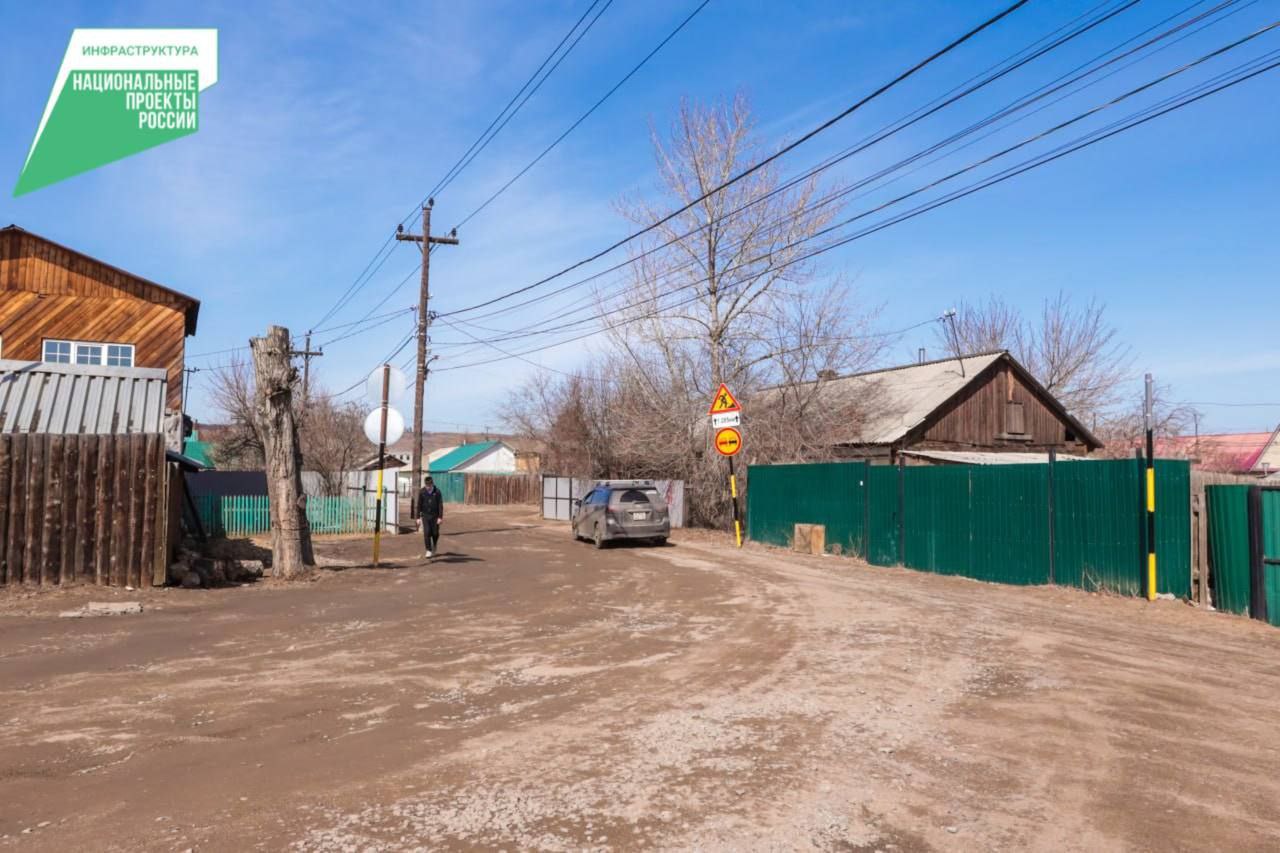 Фото В Улан-Удэ дорога к школе № 8 станет более безопасной и удобной