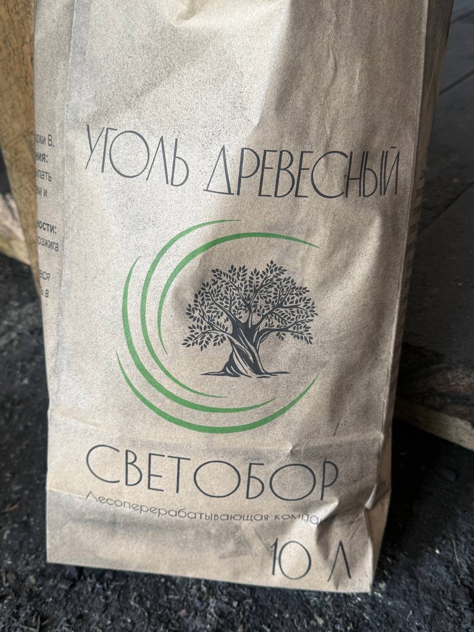 Фото Производитель древесного угля из Улан-Удэ будет работать с заводами группы компаний «Русал»