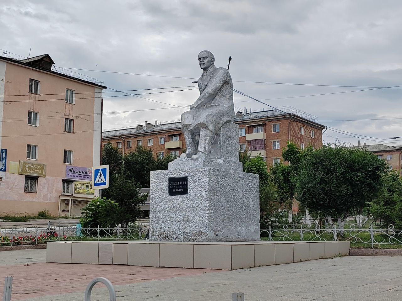 Фото В Бурятии 89 собственникам пересчитали квартплату за два месяца 