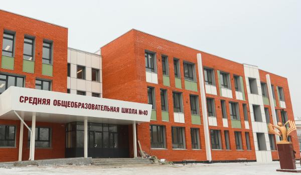 Фото В Улан-Удэ завершается строительство школы стоимостью 500 млн (ФОТО)