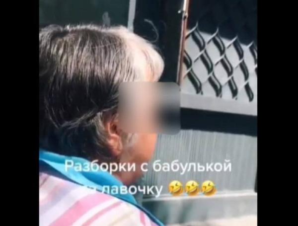 Фото «Начали ловить хайп на оскорбления»: жители Бурятии возмущены поведением соотечественницы в Москве
