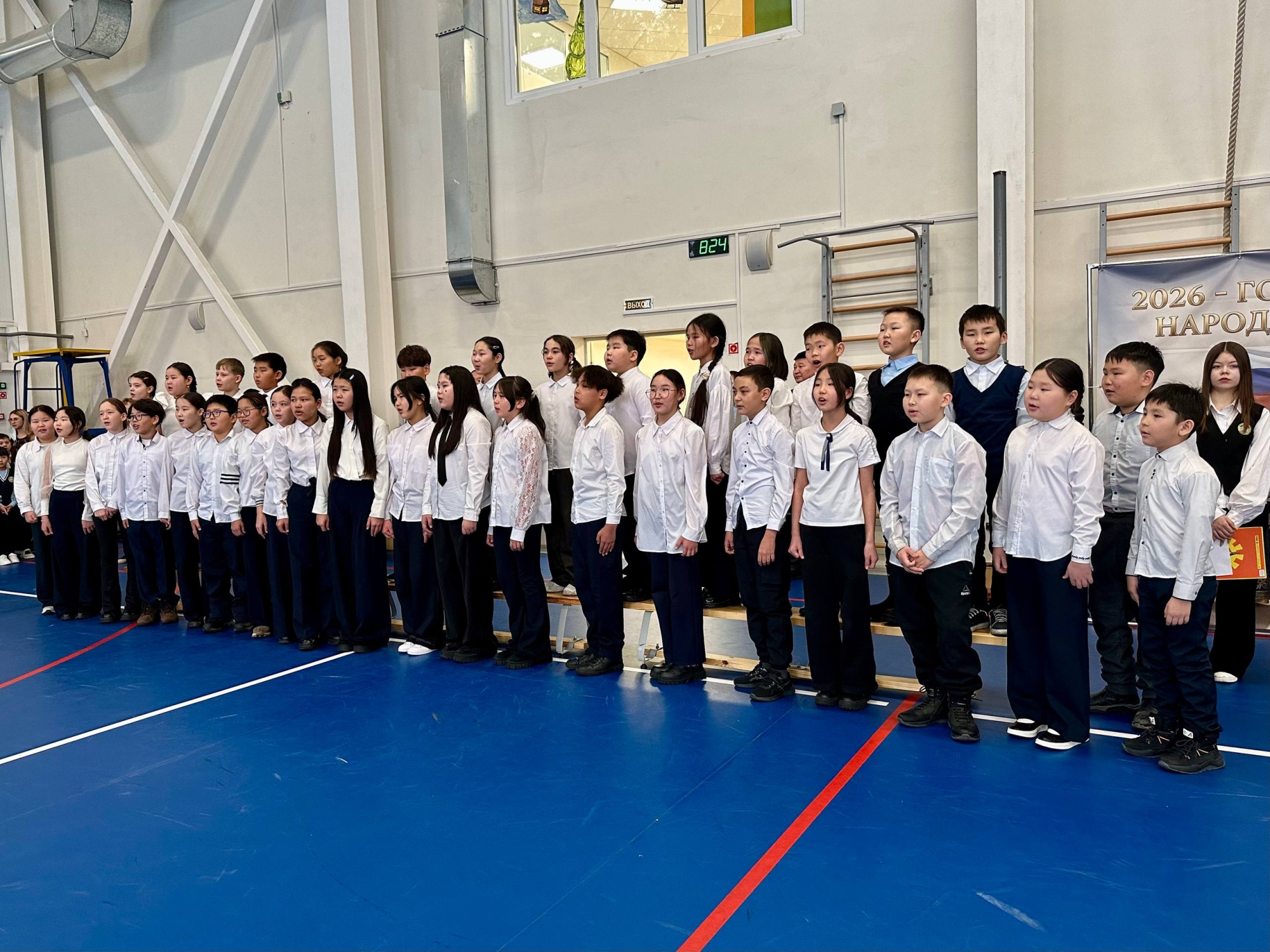 Фото Юным жителям Иволгинского района Бурятии вручили паспорта 