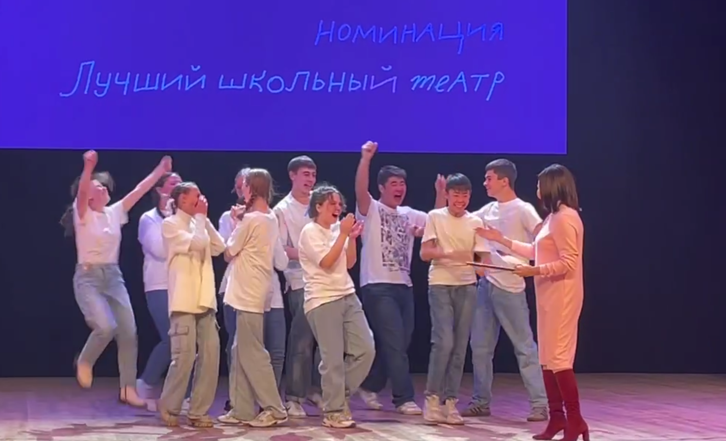 Фото Лучший школьный театр в Улан-Удэ отправится в Москву