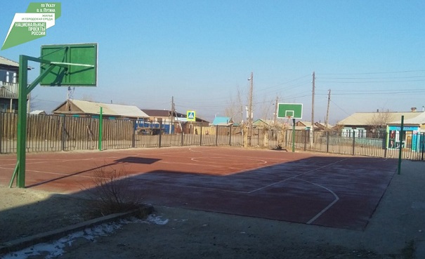 Фото В Иволгинском районе Бурятии появилась одна единственная спортплощадка