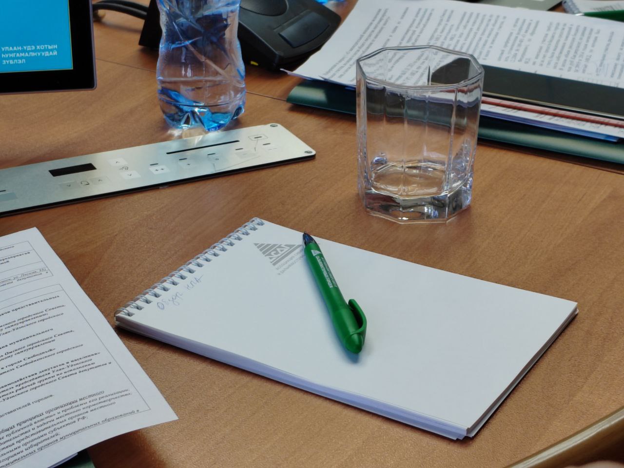 Фото Неработающие граждане Бурятии будут платить на ОМС