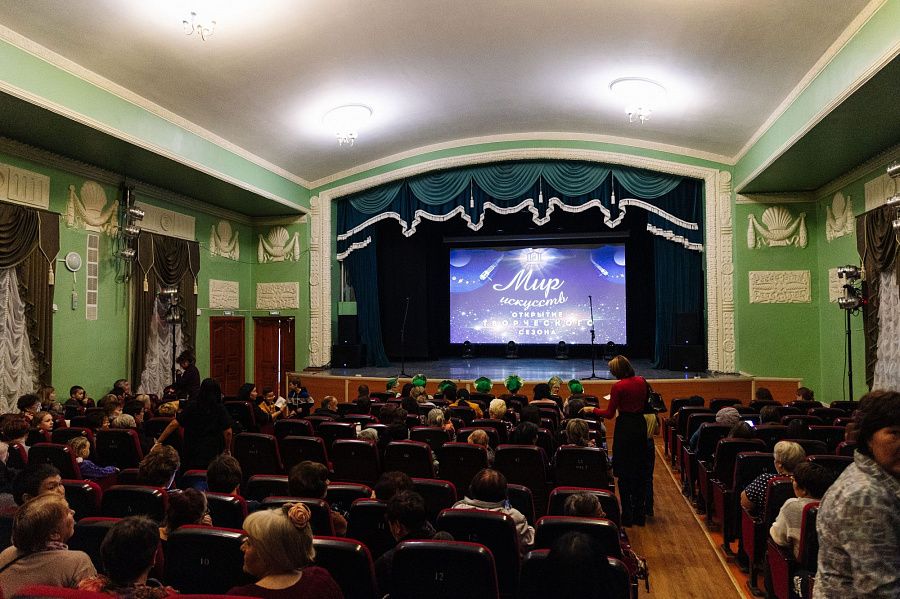Фото В Бурятии открылся новый виртуальный концертный зал