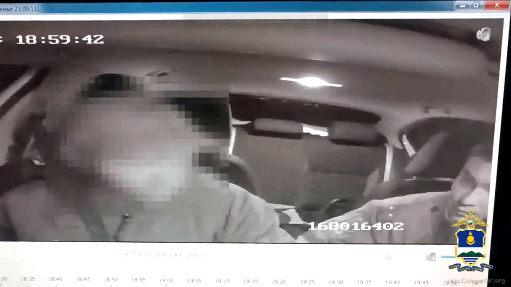 Фото В Улан-Удэ пьяный водитель пытался дать взятку сотрудникам ГИБДД (видео)