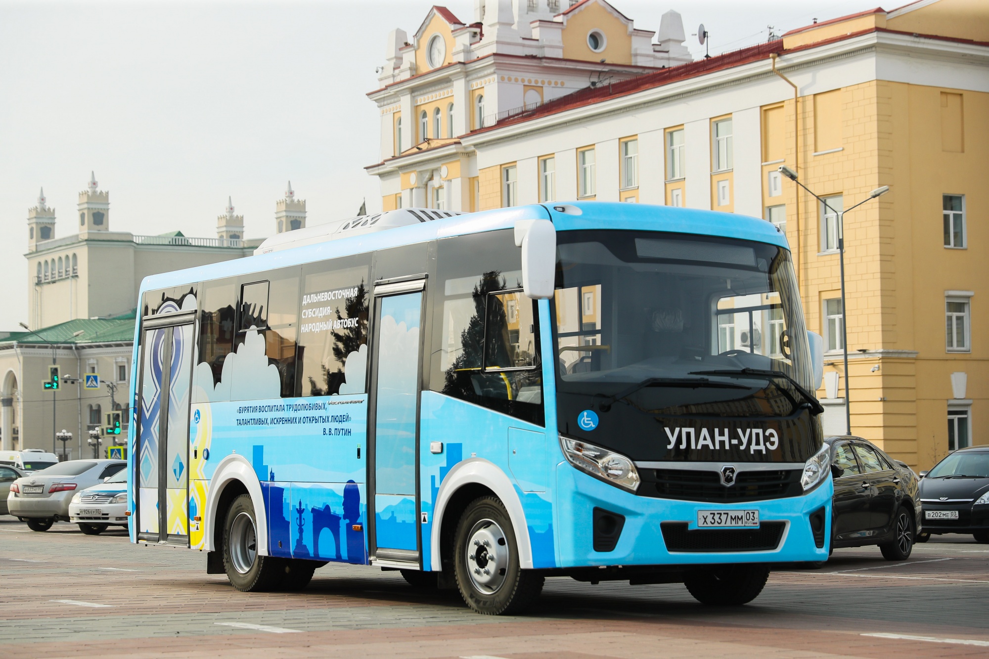 Фото Перевозчики доказывают, что в "путинских" автобусах тепло