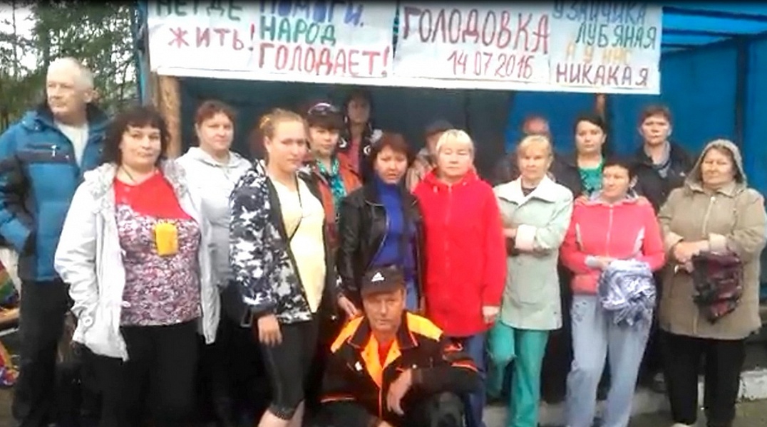 Фото Погорельцы из Северомуйска получат деньги на приобретение нового жилья