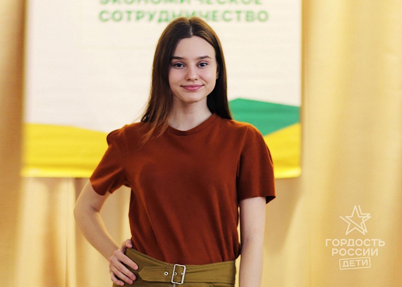 Фото Школьница изобрела заплатки для живой человеческой ткани Фото Школьница изобрела заплатки для живой человеческой ткани