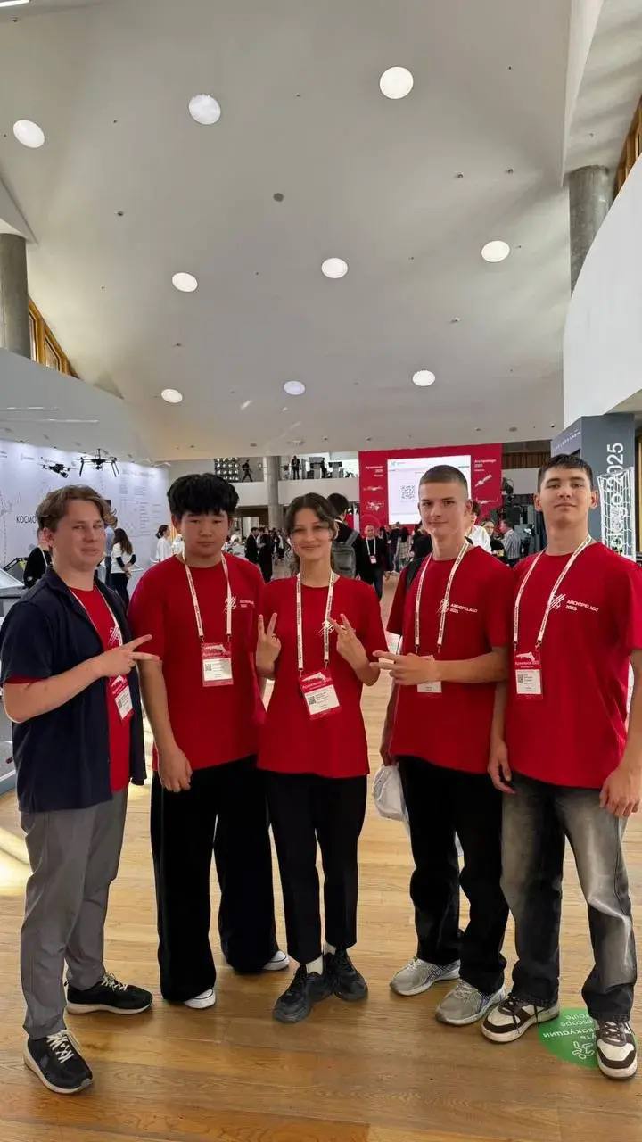 Фото Команда из Бурятии на международном форуме БПЛА