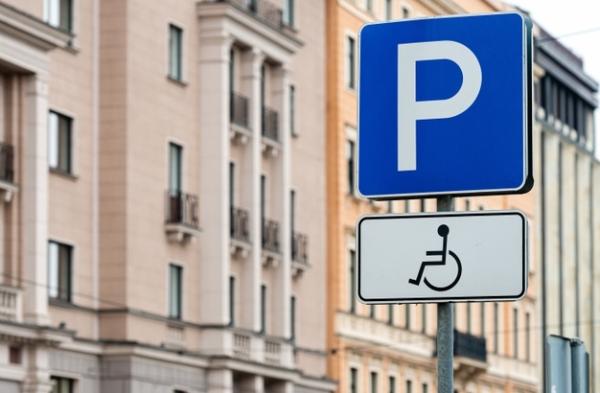 Фото В Бурятии людям с инвалидностью упростили оформление парковки