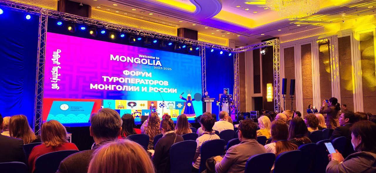 Фото Делегация Бурятии презентует туристический потенциал региона на форуме в Монголии