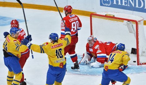 Фото Сборная России уступила Швеции на ЧМ по хоккею