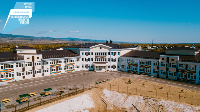 Фото В Нижних Тальцах построили школу за 410 млн (ФОТО)