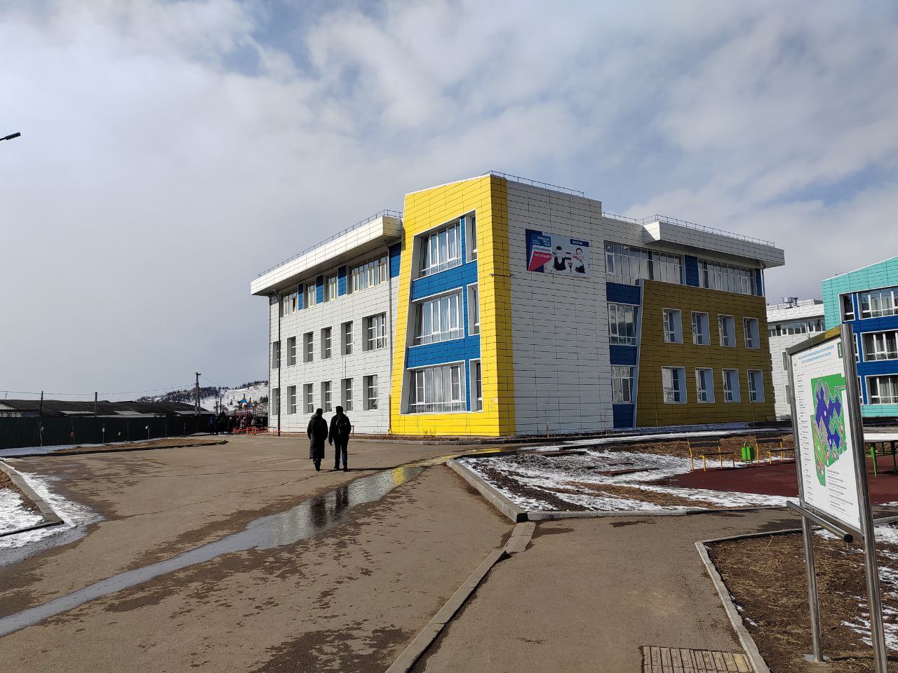 Фото В школах Улан-Удэ усилили контроль за посещаемостью детей