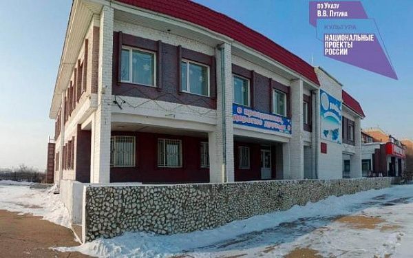 Фото Более 7 миллионов выделено на капитальный ремонт ДШИ № 14 в Улан-Удэ