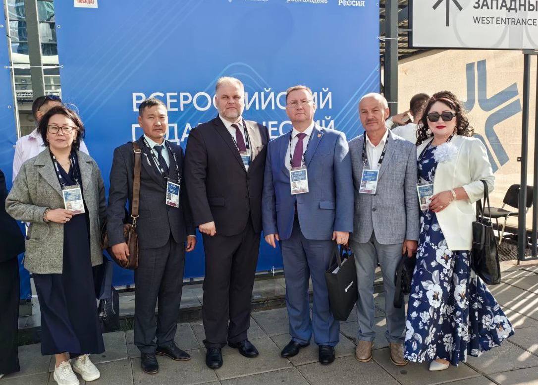 Фото Делегация из Бурятии приняла участие во всероссийском педагогическом съезде 