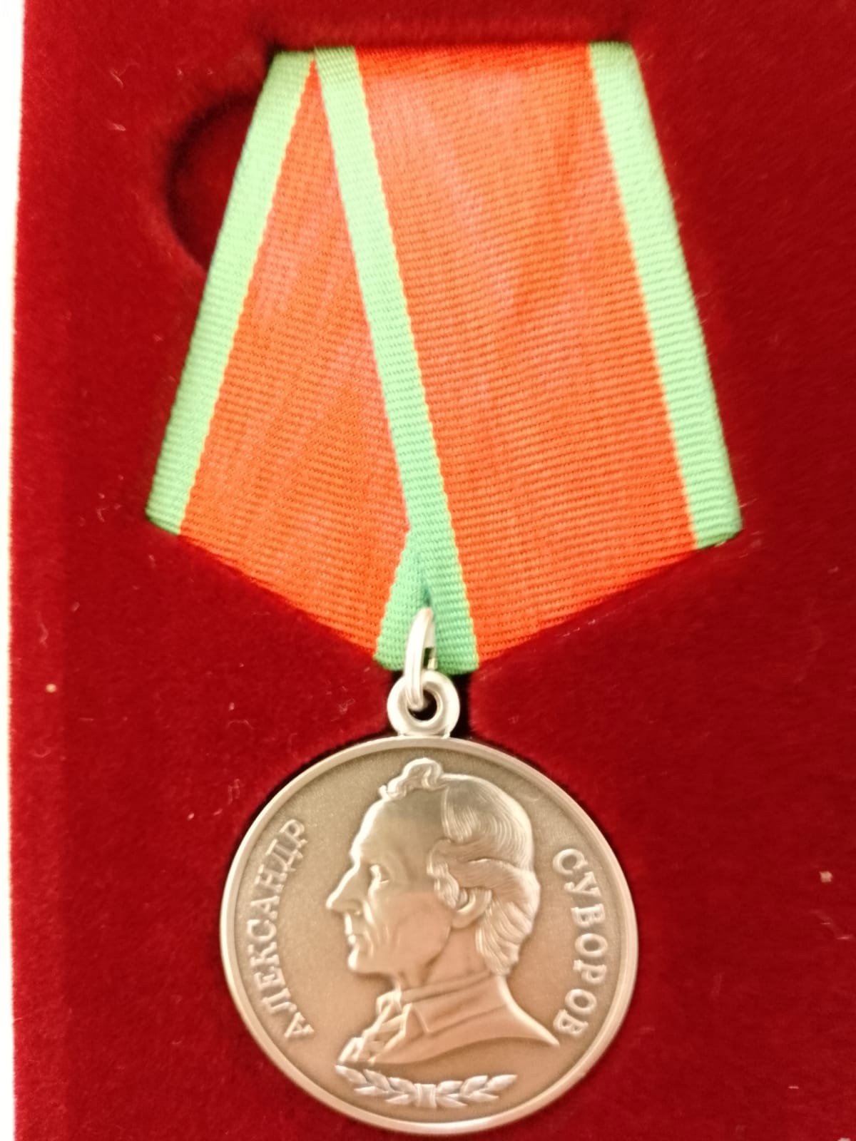 Фото Участник СВО из Бурятии награжден медалью Суворова