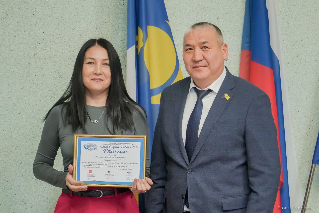 Фото Медиапроект о бурятском языке депутатов Улан-Удэнского горсовета отмечен на федеральном уровне