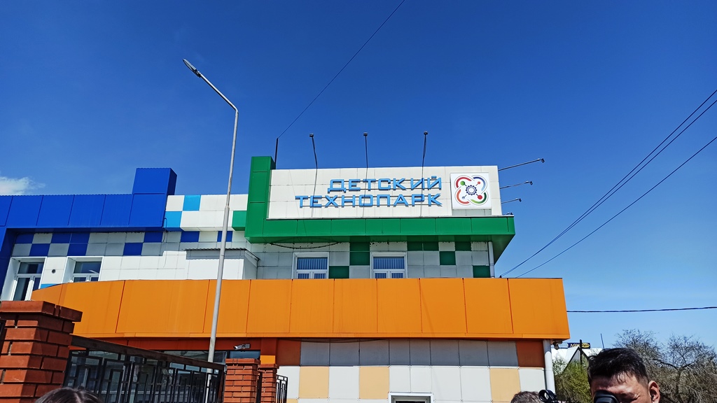 Фото В центре Улан-Удэ снесут детский технопарк «Кванториум»