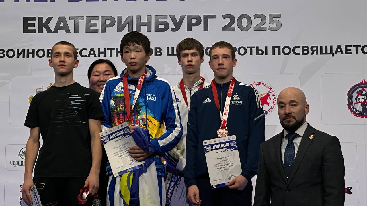 Юный спортсмен из Бурятии стал победителем первенства России по муайтай ...