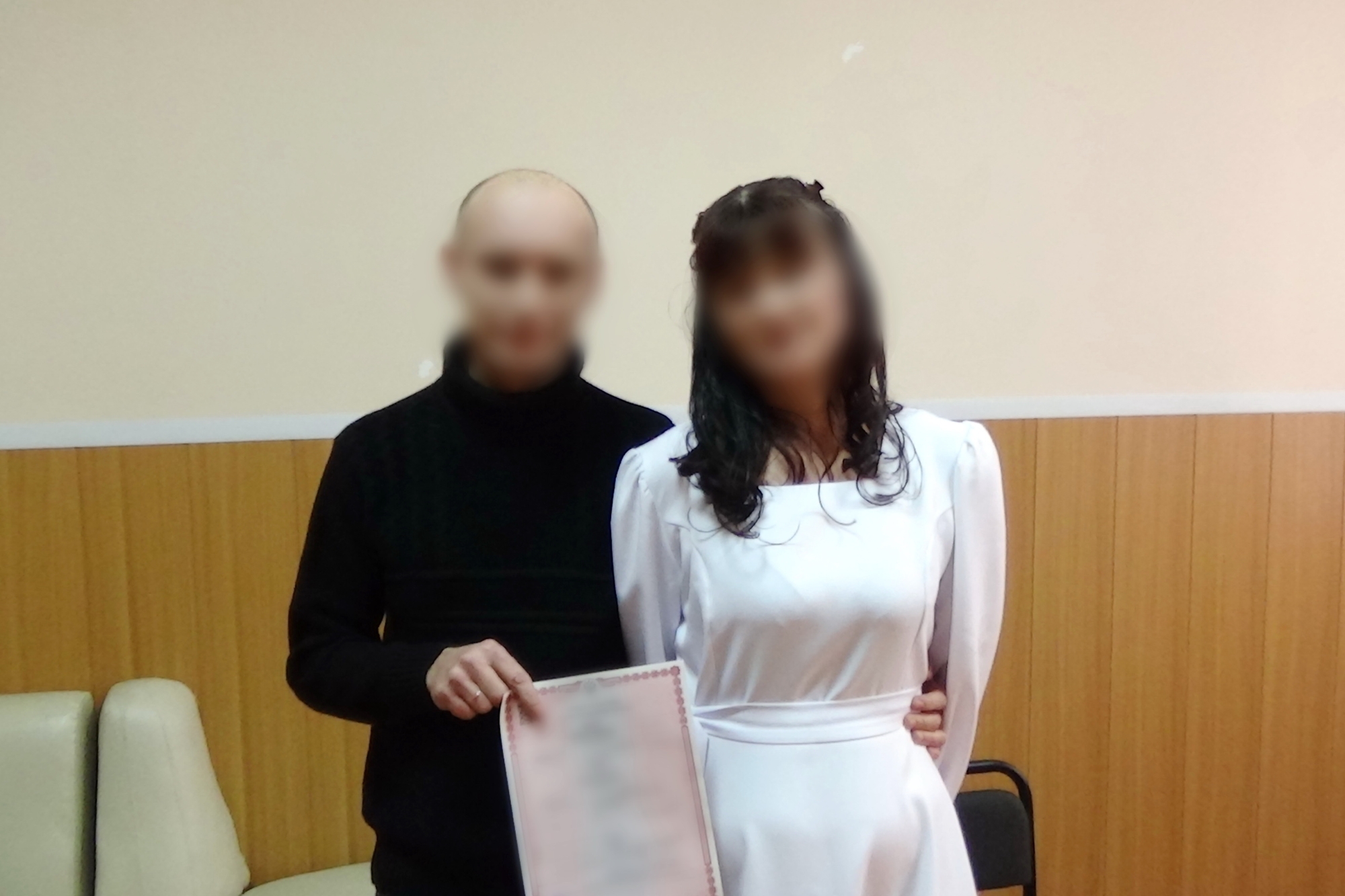 Фото В Улан-Удэнском СИЗО прошла свадьба