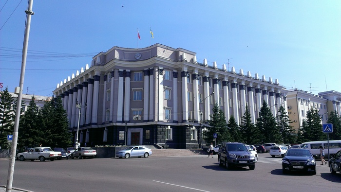 Фото Избирком Бурятии опубликовал партийные списки депутатов Народного Хурала