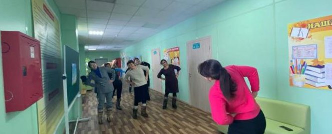 Фото Сотрудники образовательных учреждений Окинского района Бурятии занялись гимнастикой